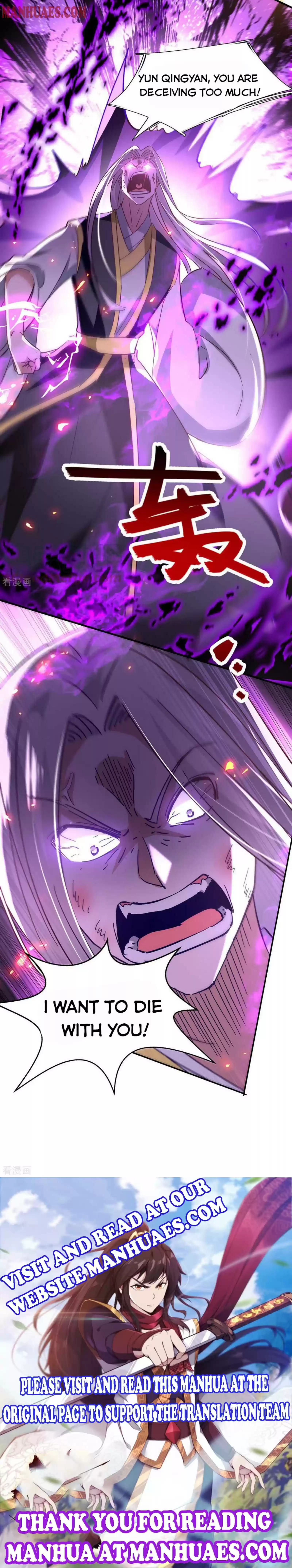 Return Of Immortal Emperor Chapter 208