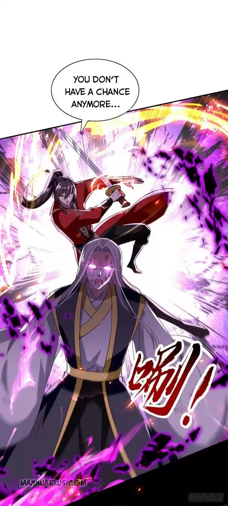 Return Of Immortal Emperor Chapter 209