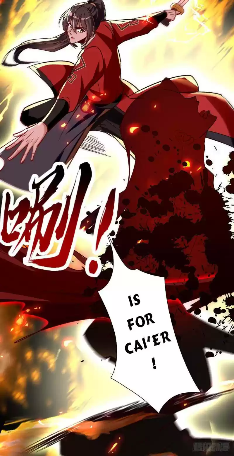 Return Of Immortal Emperor Chapter 209