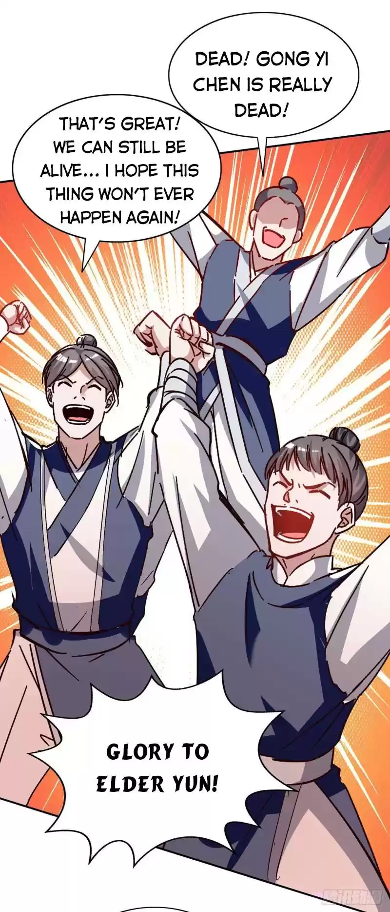 Return Of Immortal Emperor Chapter 209