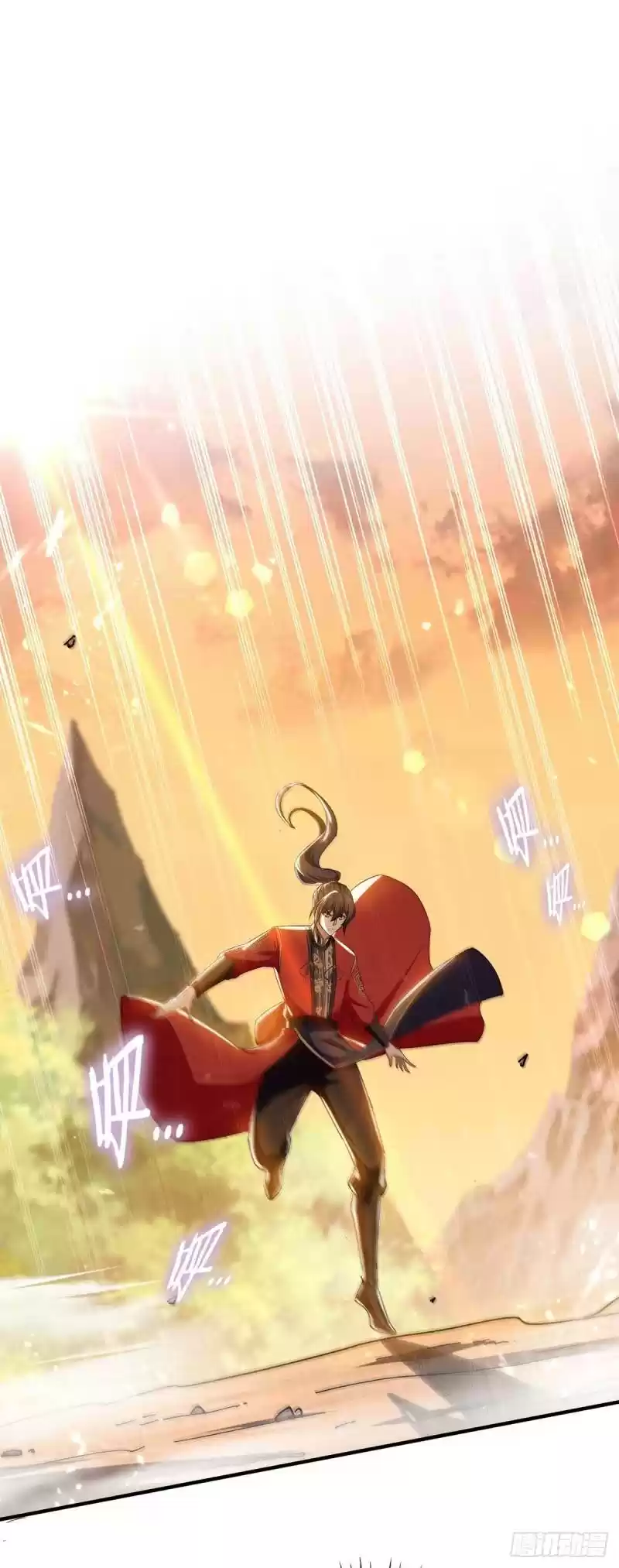 Return Of Immortal Emperor Chapter 209