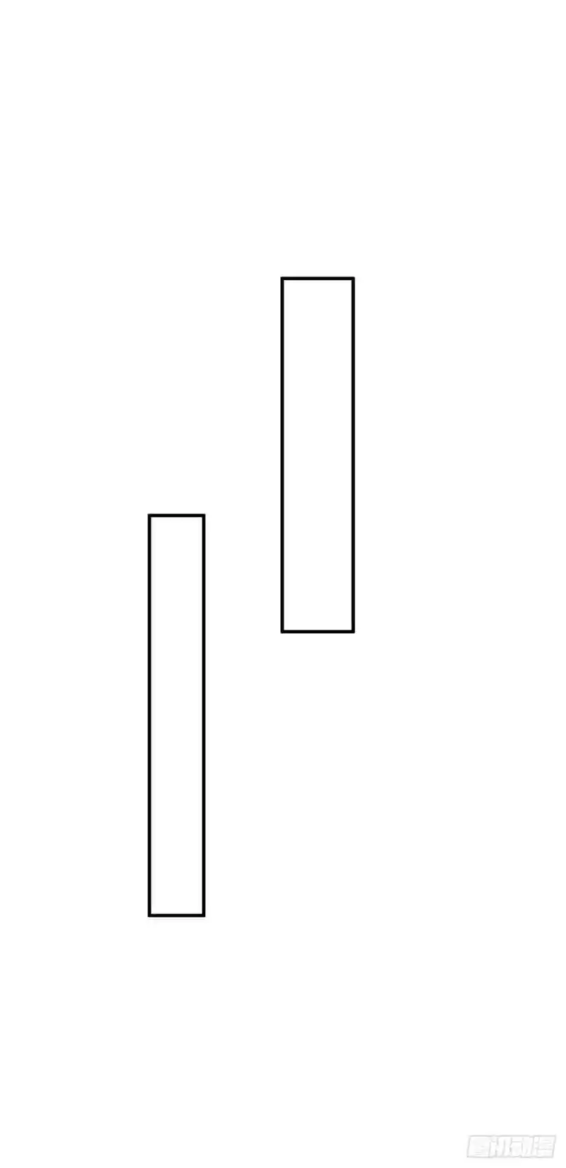 Return Of Immortal Emperor Chapter 209