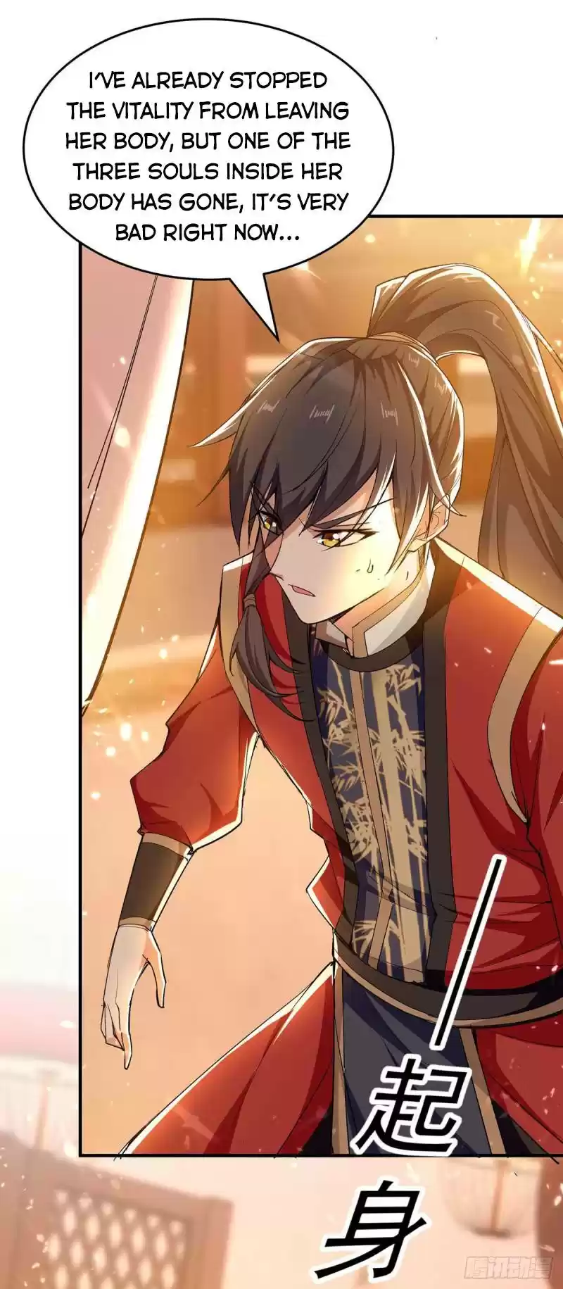 Return Of Immortal Emperor Chapter 209