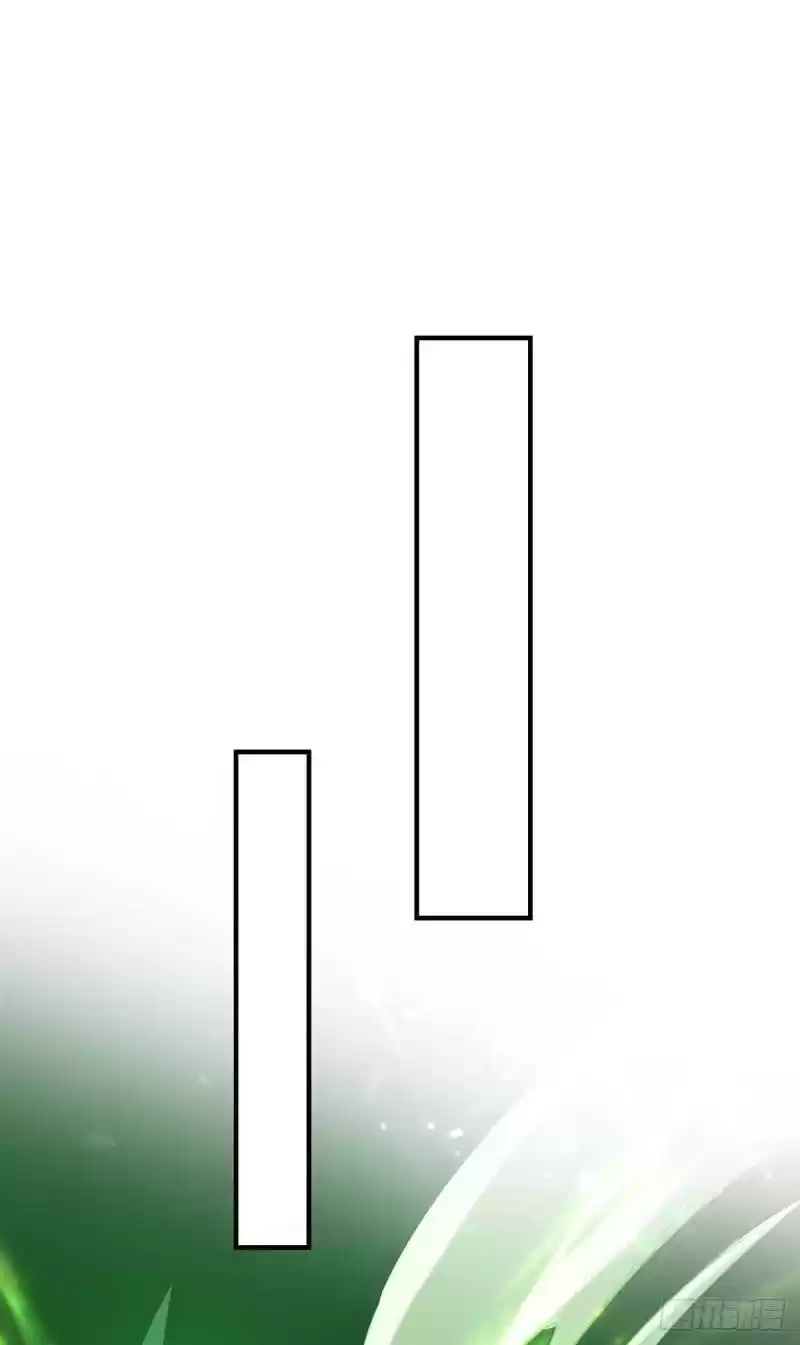 Return Of Immortal Emperor Chapter 210