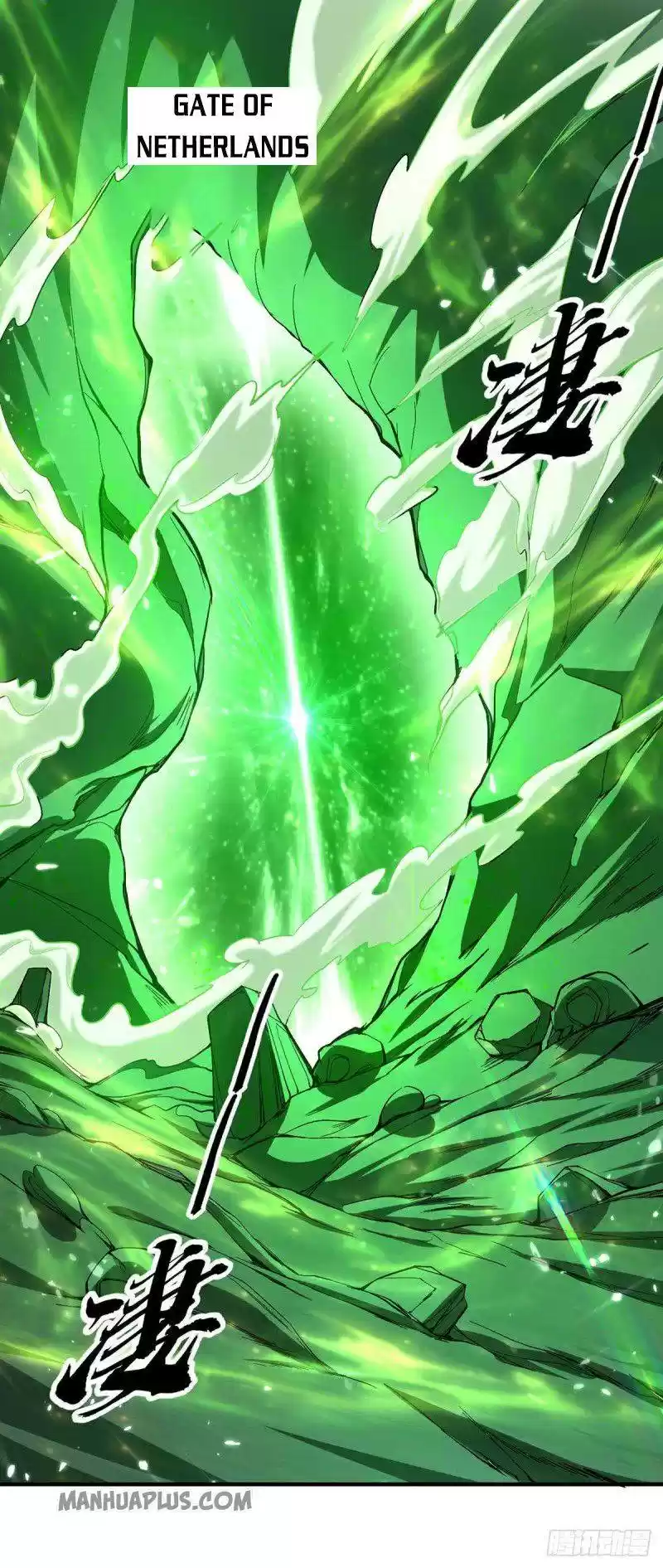 Return Of Immortal Emperor Chapter 210