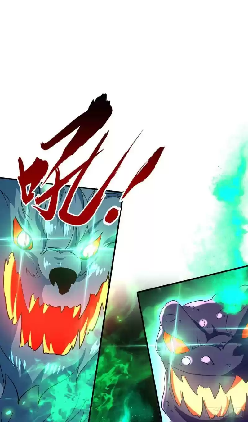 Return Of Immortal Emperor Chapter 210