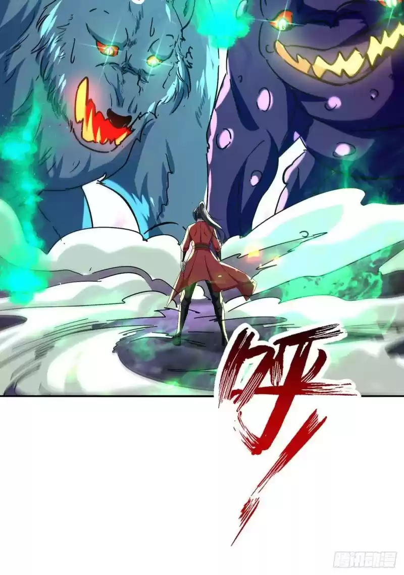 Return Of Immortal Emperor Chapter 210