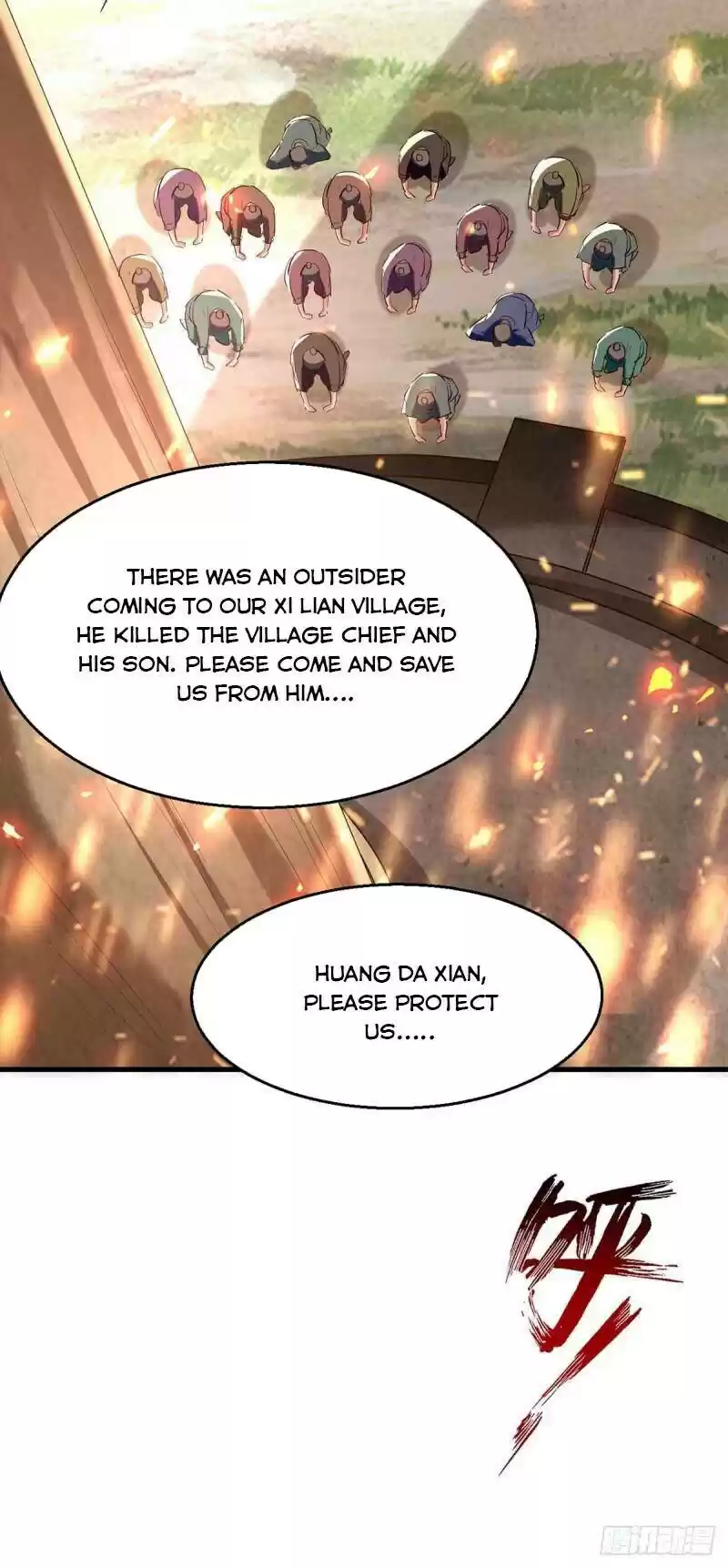 Return Of Immortal Emperor Chapter 225