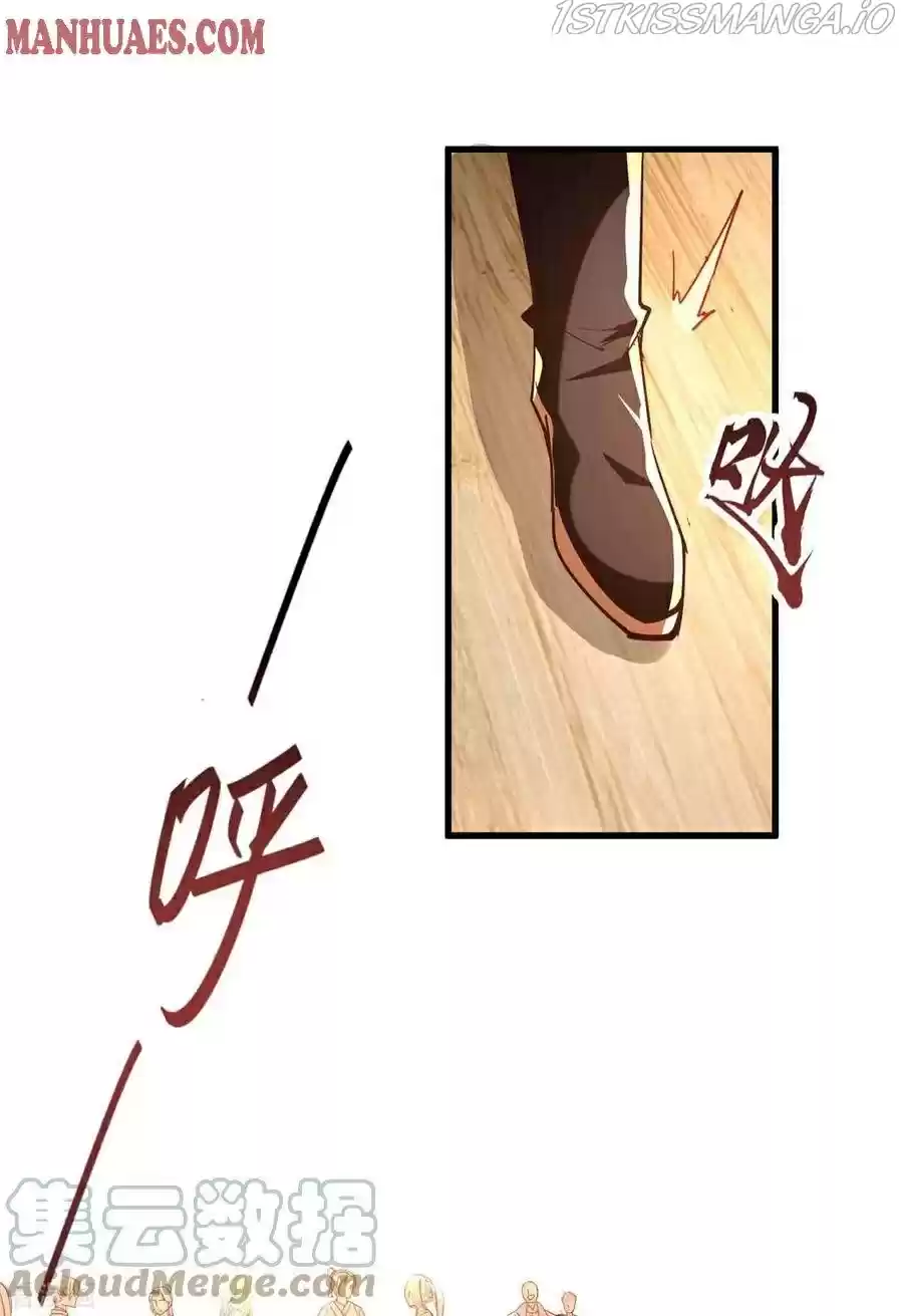 Return Of Immortal Emperor Chapter 254