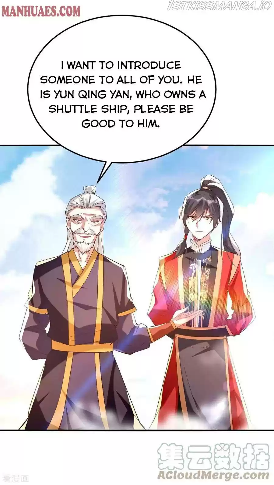 Return Of Immortal Emperor Chapter 254