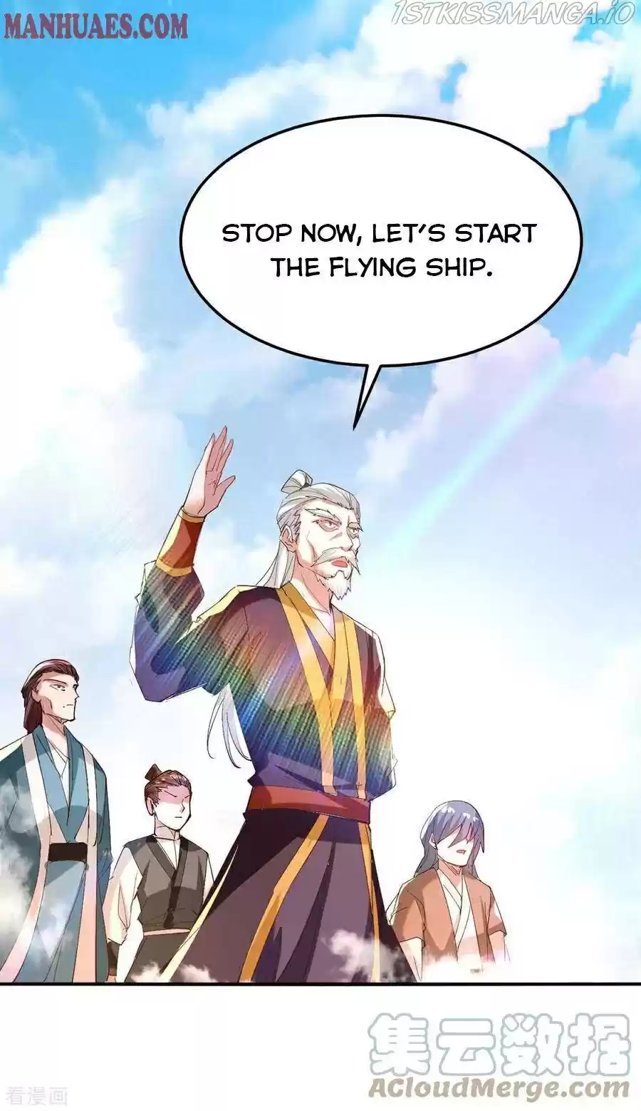 Return Of Immortal Emperor Chapter 254