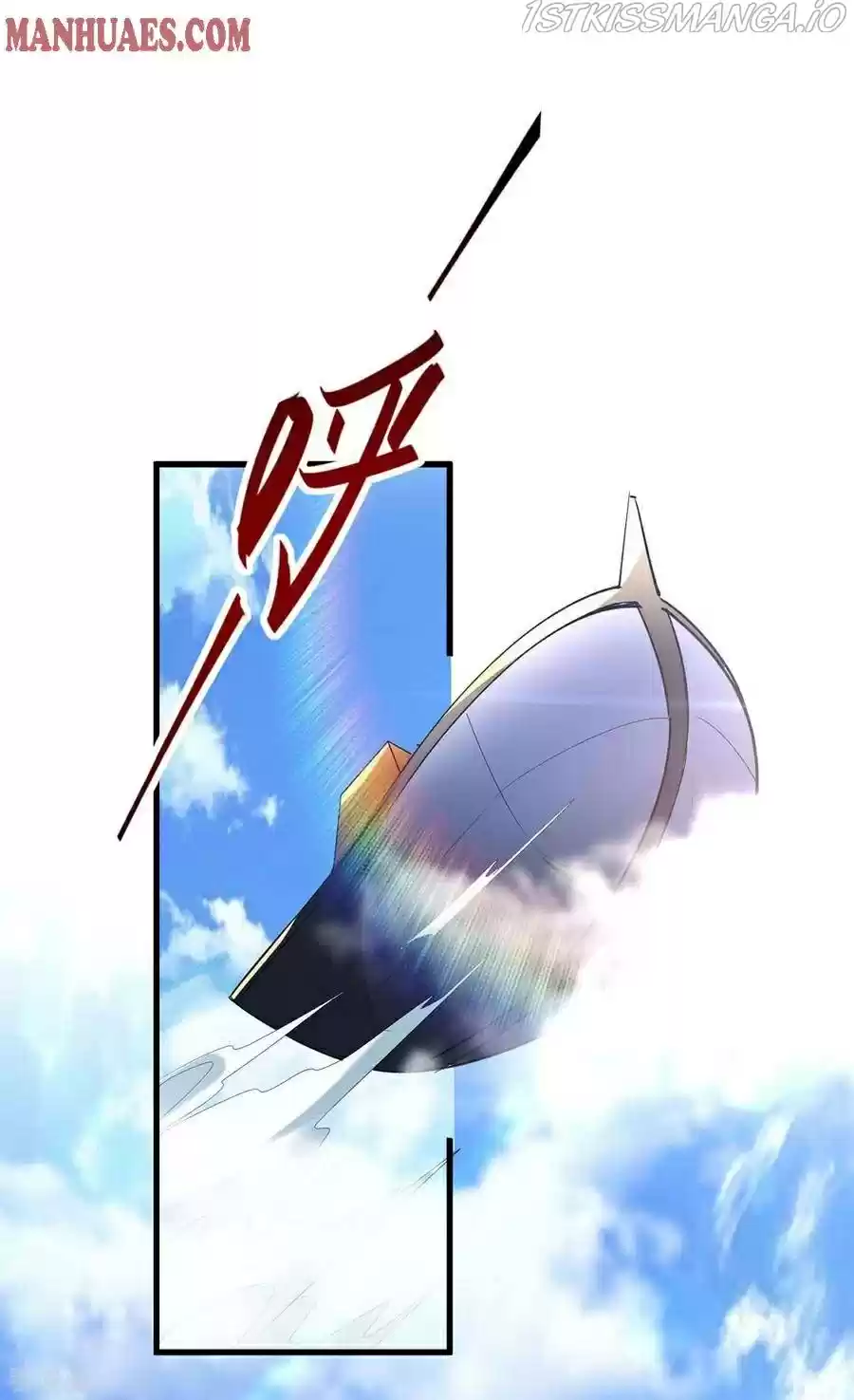 Return Of Immortal Emperor Chapter 254