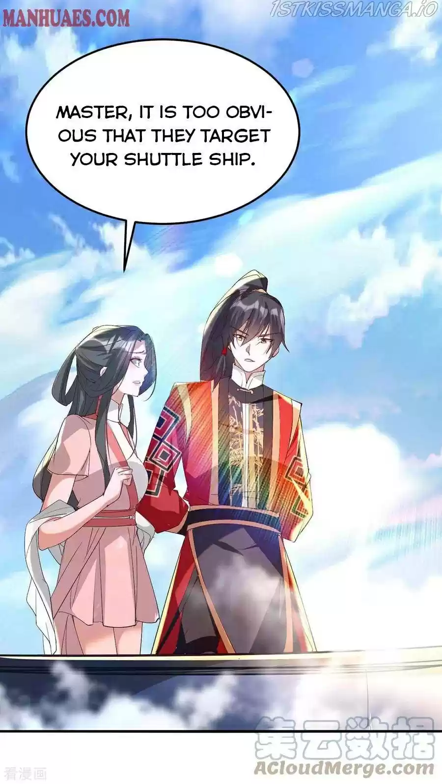 Return Of Immortal Emperor Chapter 254