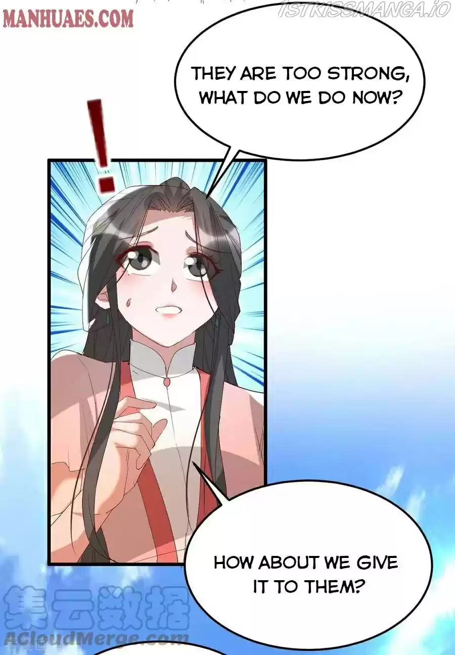 Return Of Immortal Emperor Chapter 254