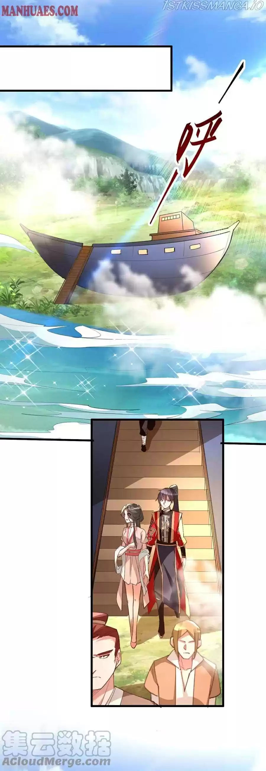 Return Of Immortal Emperor Chapter 254