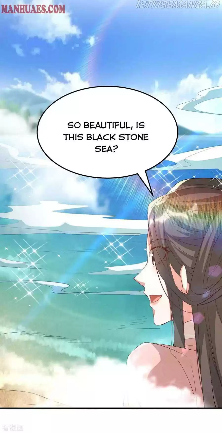 Return Of Immortal Emperor Chapter 254