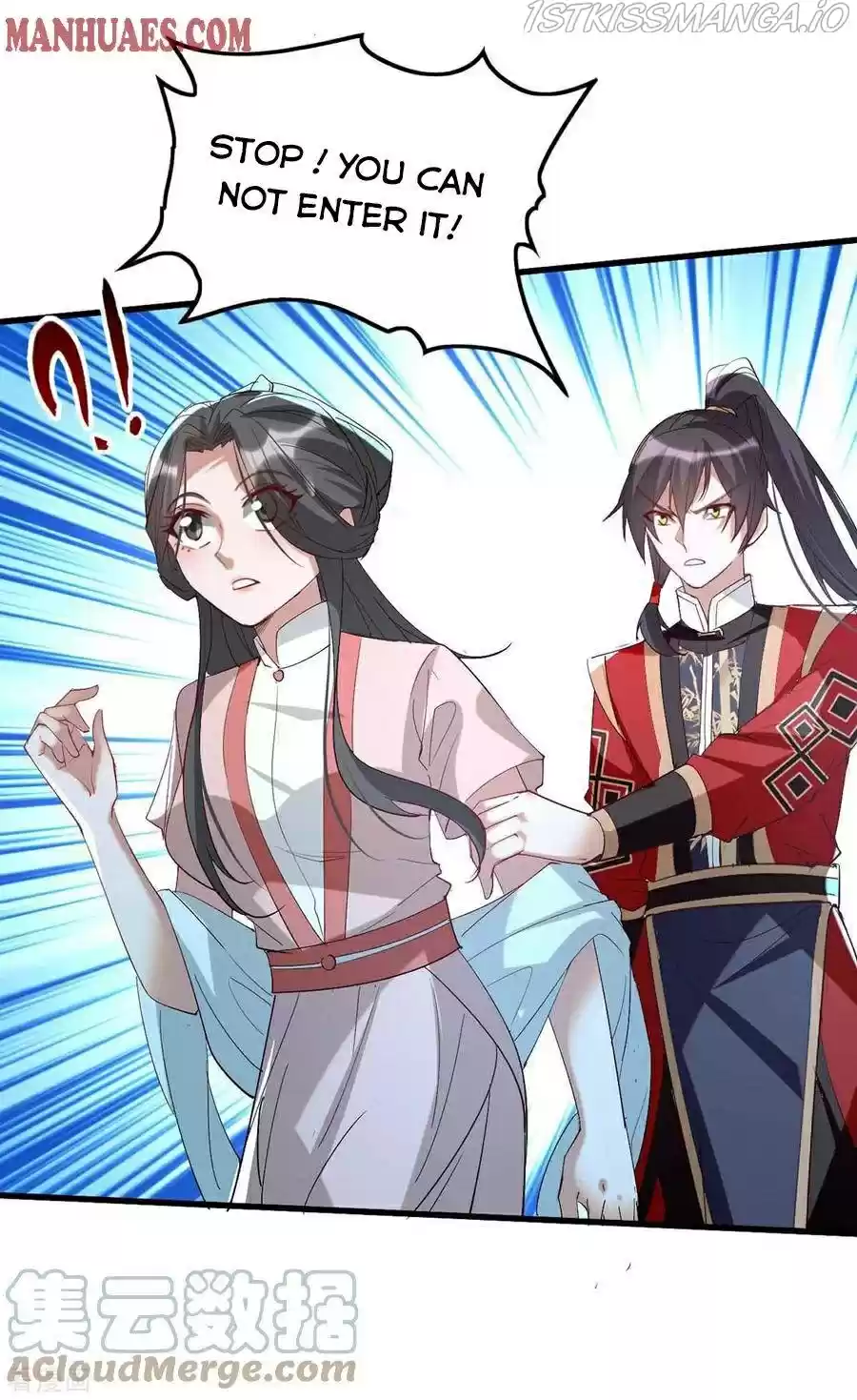 Return Of Immortal Emperor Chapter 254