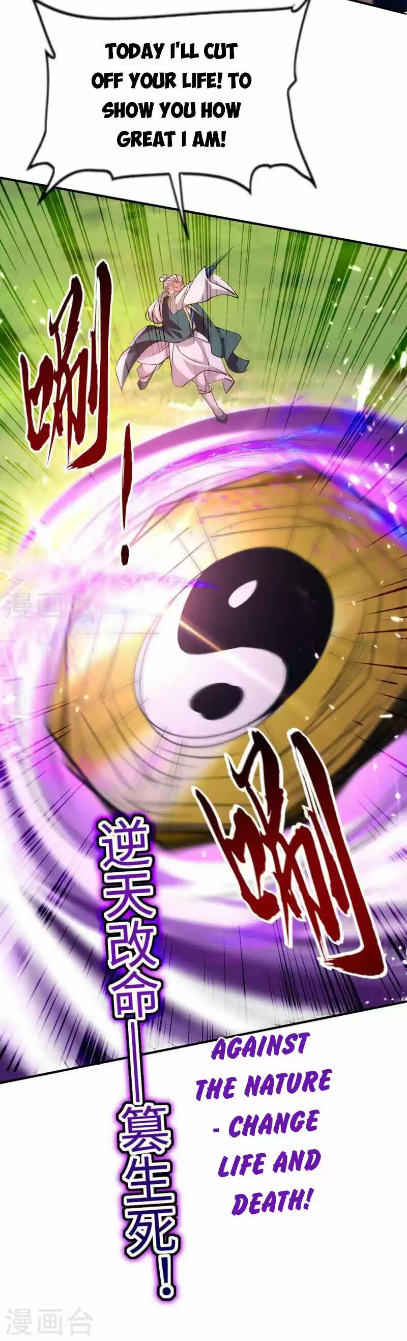 Return Of Immortal Emperor Chapter 277