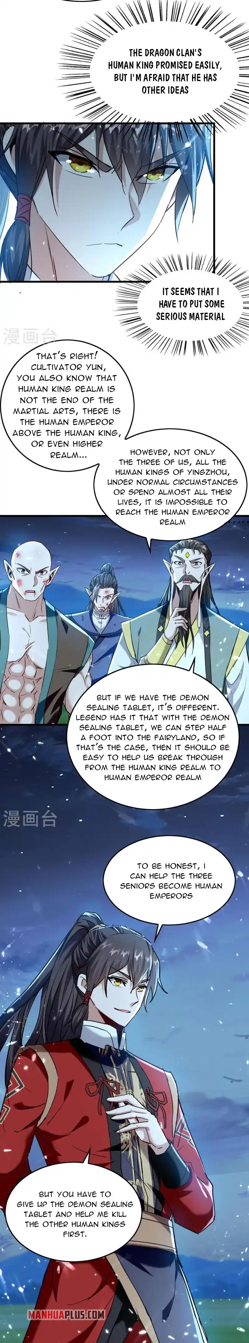 Return Of Immortal Emperor Chapter 314