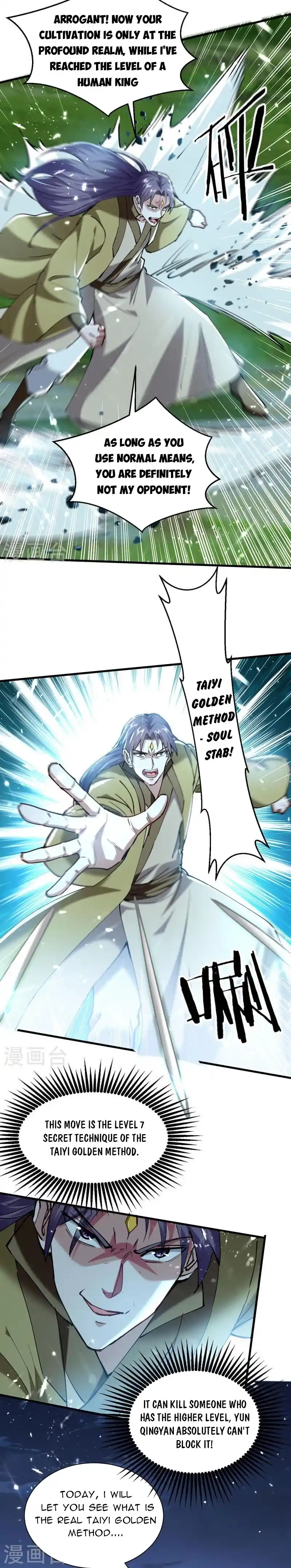 Return Of Immortal Emperor Chapter 315