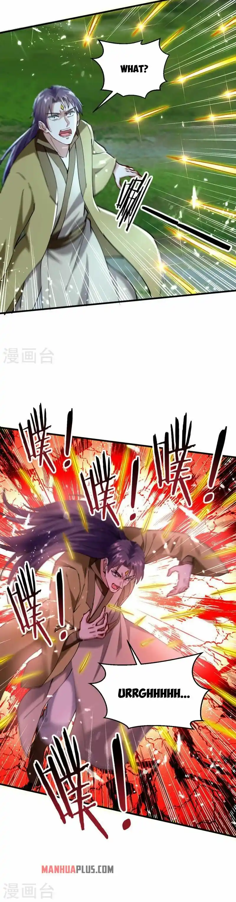 Return Of Immortal Emperor Chapter 315