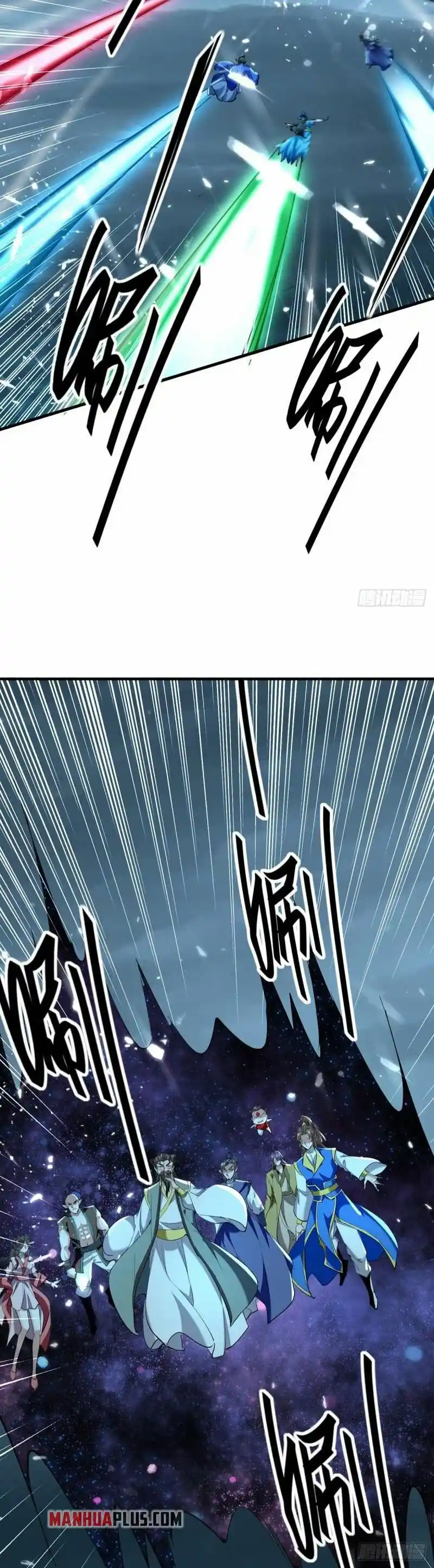 Return Of Immortal Emperor Chapter 321