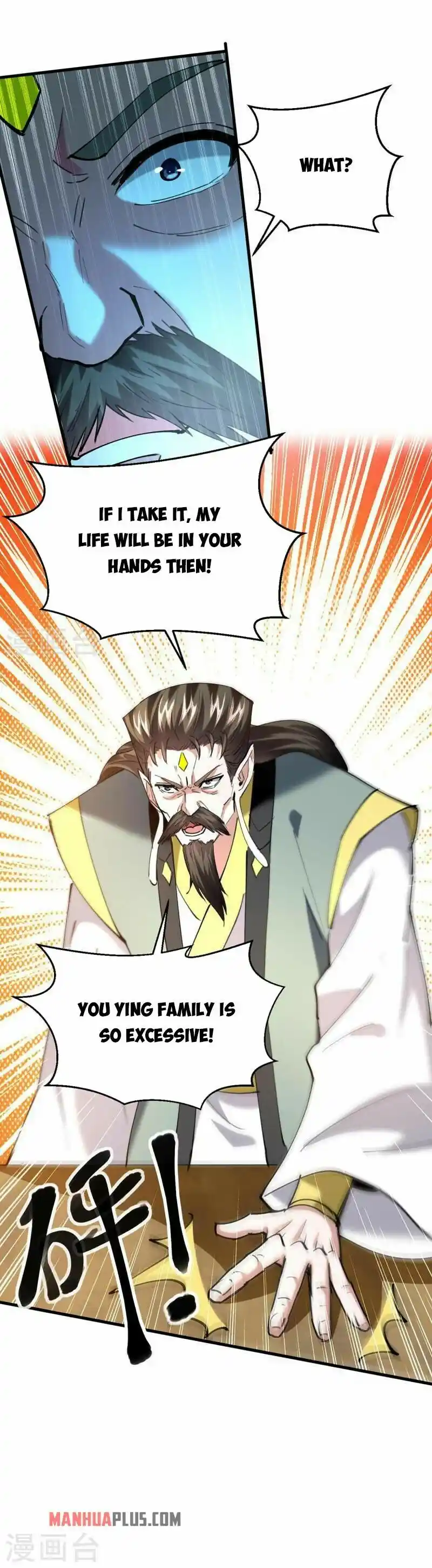 Return Of Immortal Emperor Chapter 335