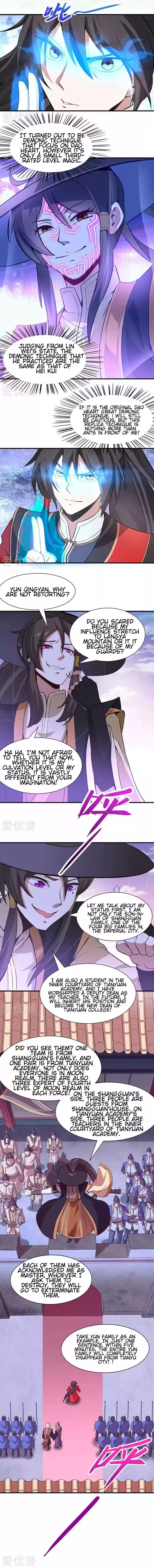 Return Of Immortal Emperor Chapter 58