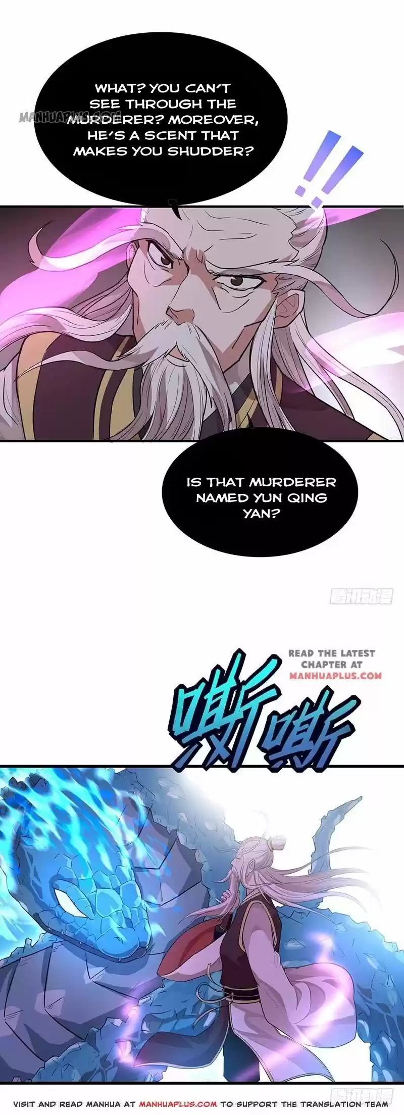 Return Of Immortal Emperor Chapter 76