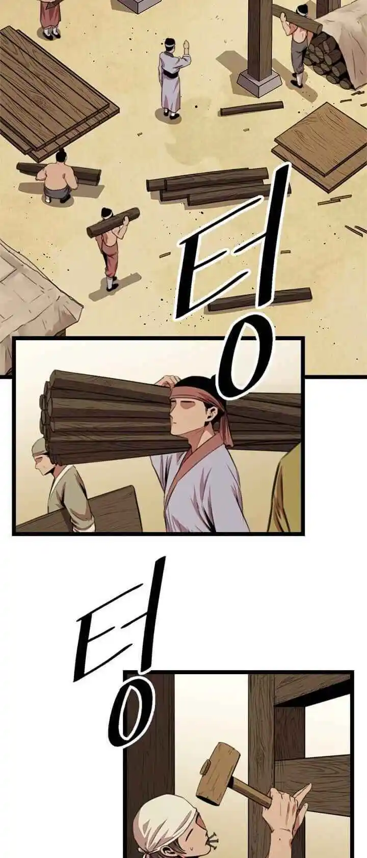 Return of the Scholar 10