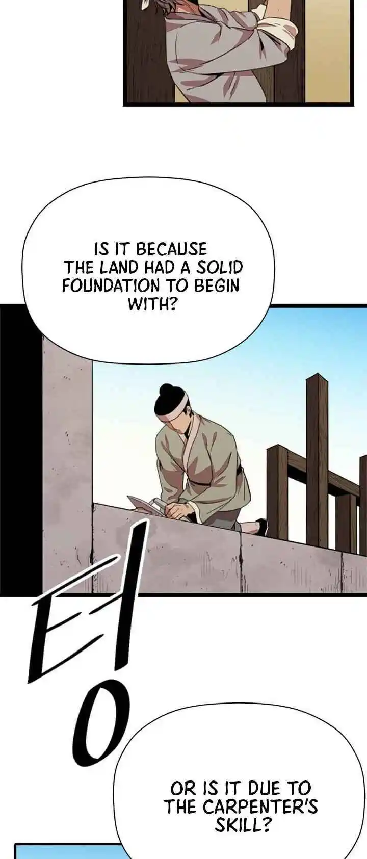 Return of the Scholar 10