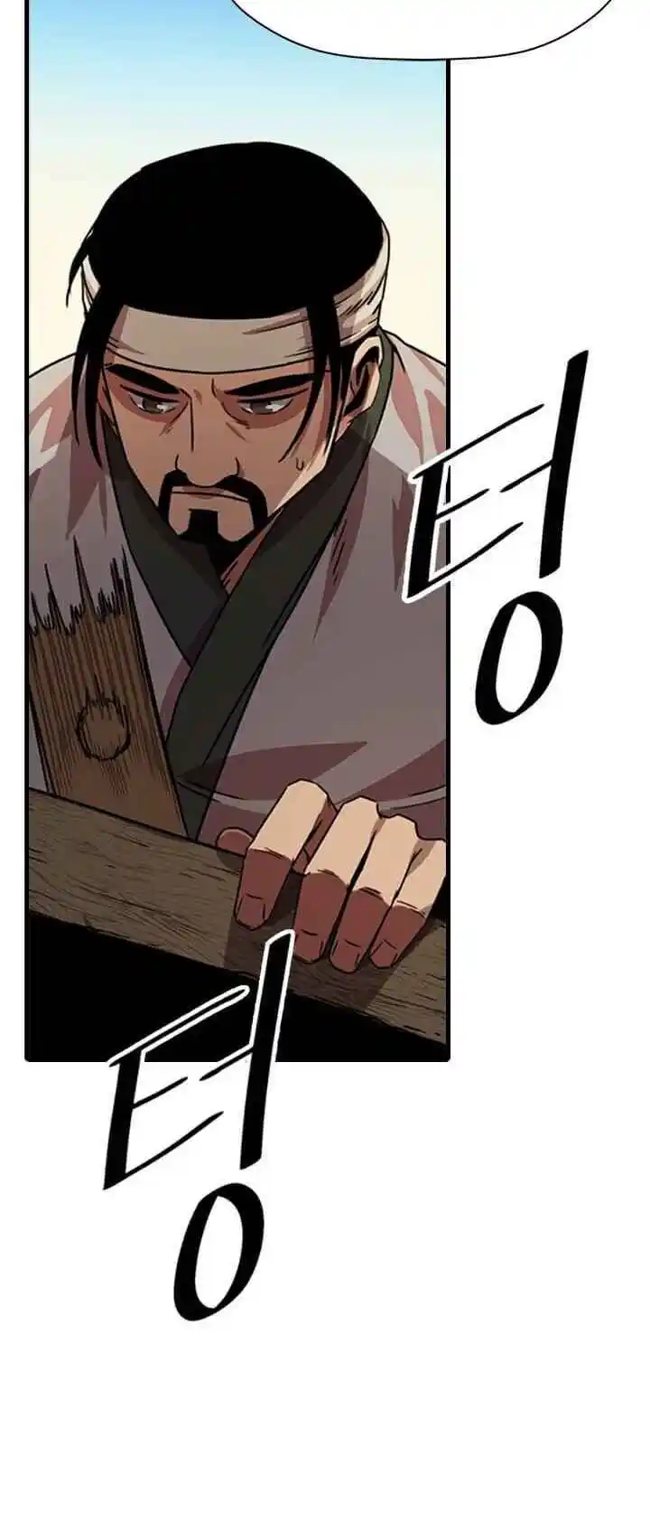 Return of the Scholar 10