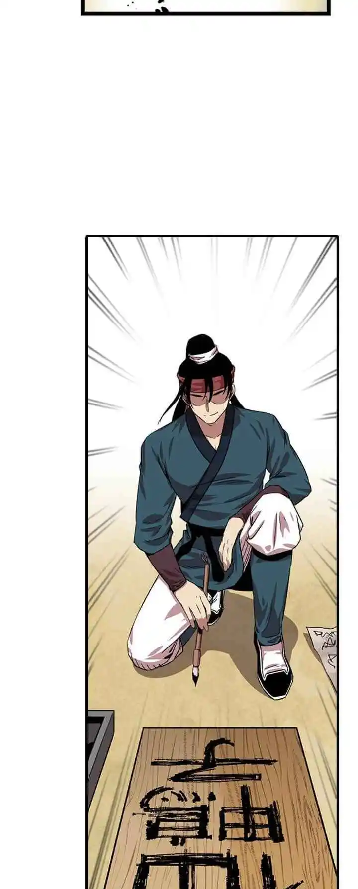 Return of the Scholar 10