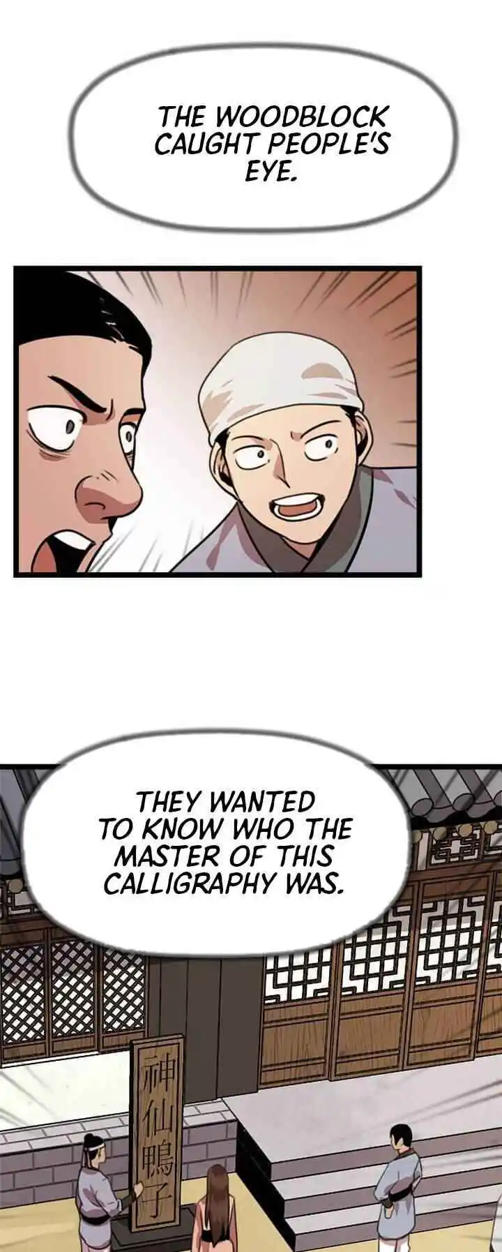 Return of the Scholar 10