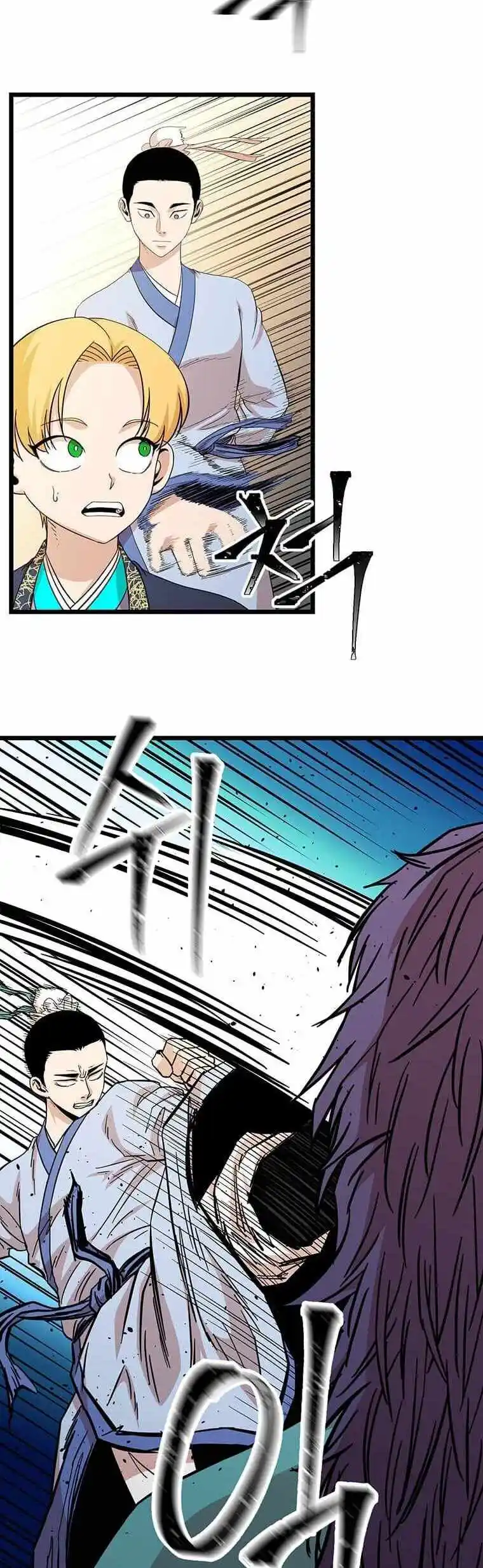 Return of the Scholar 100