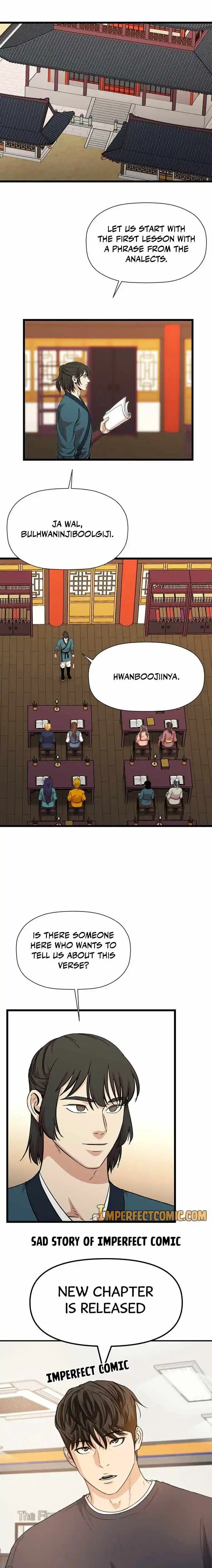 Return of the Scholar 100