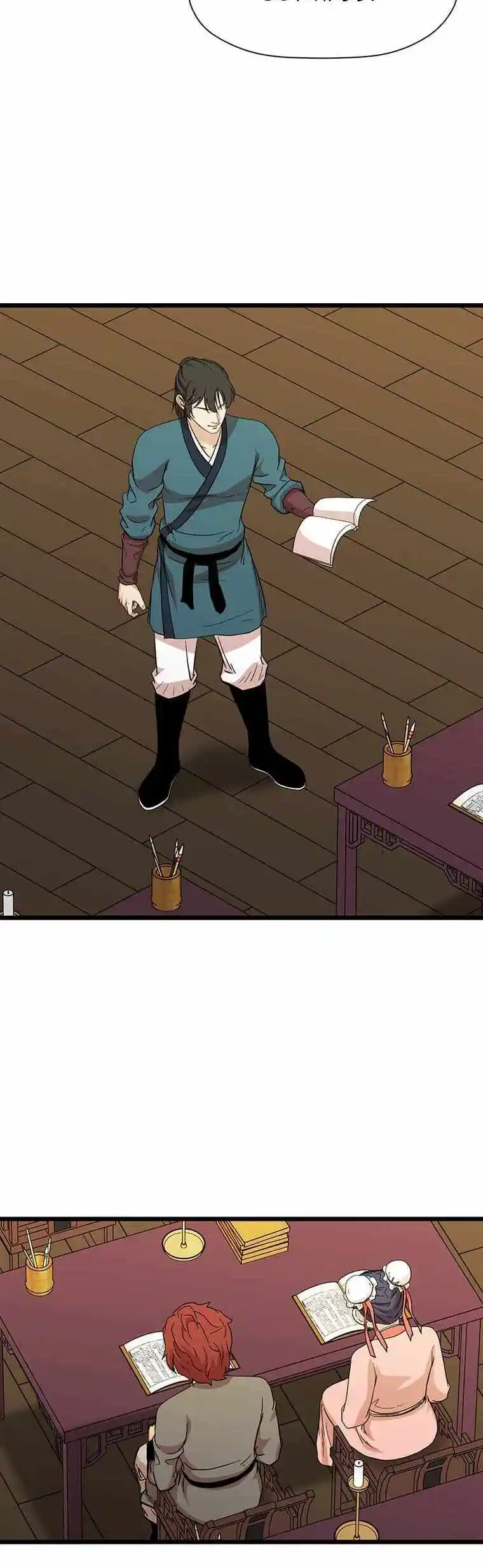 Return of the Scholar 100