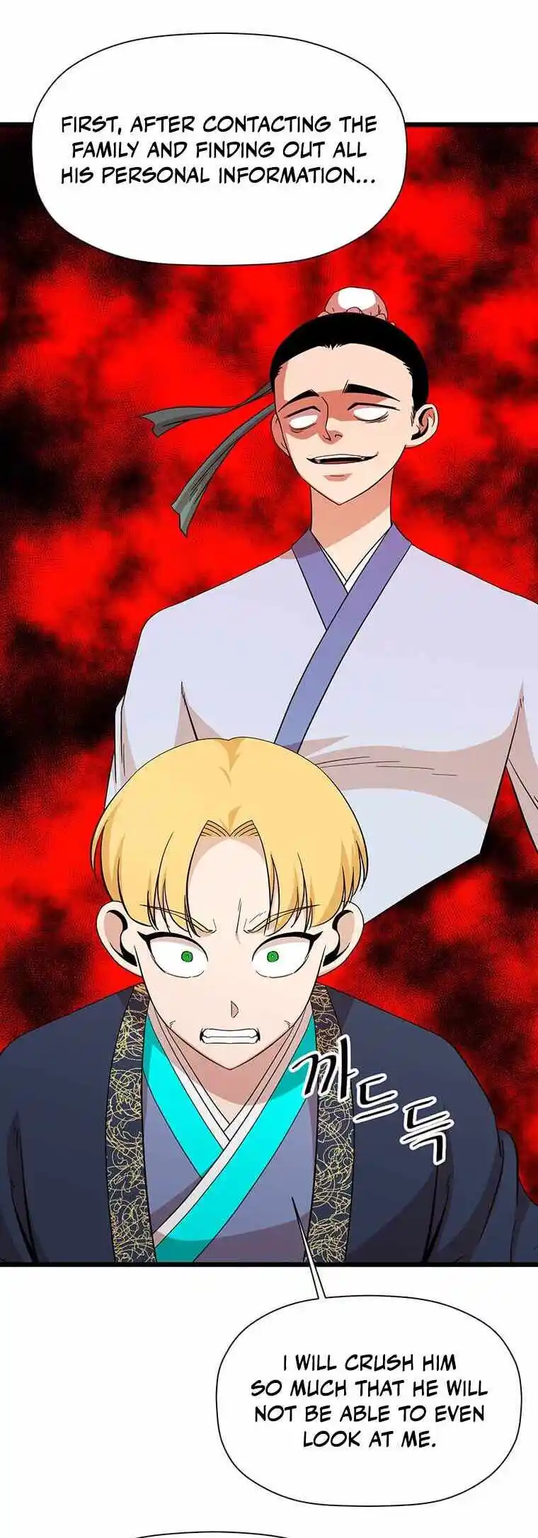 Return of the Scholar 100