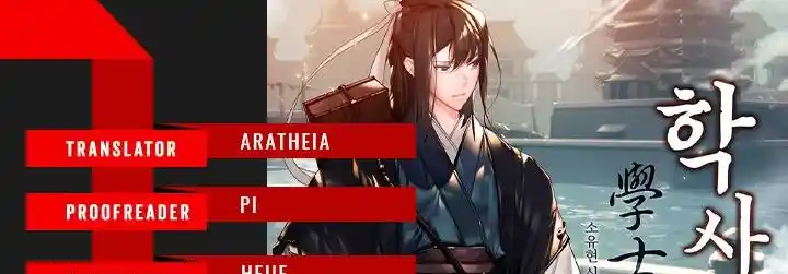 Return of the Scholar 101