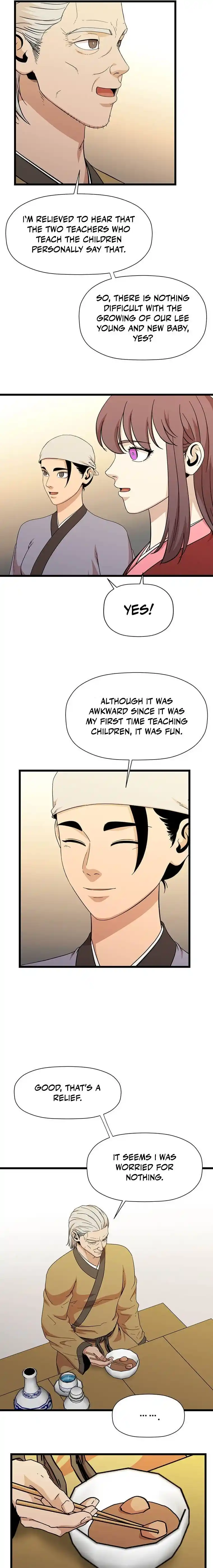 Return of the Scholar 101