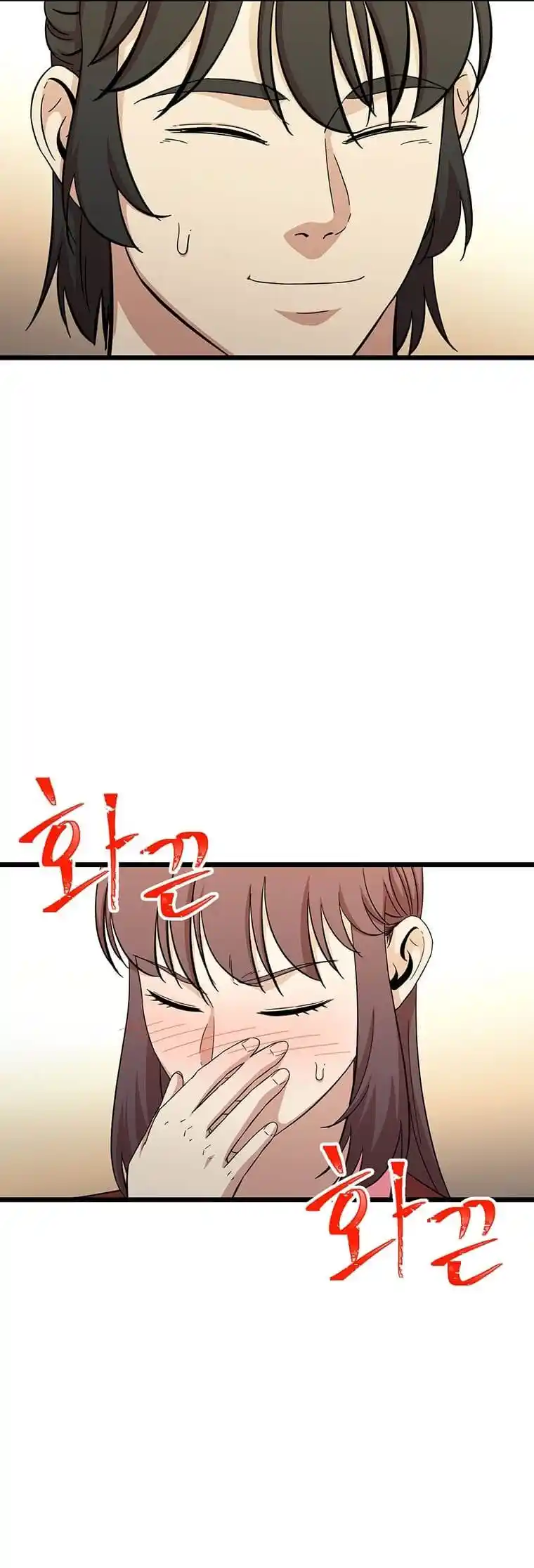 Return of the Scholar 101