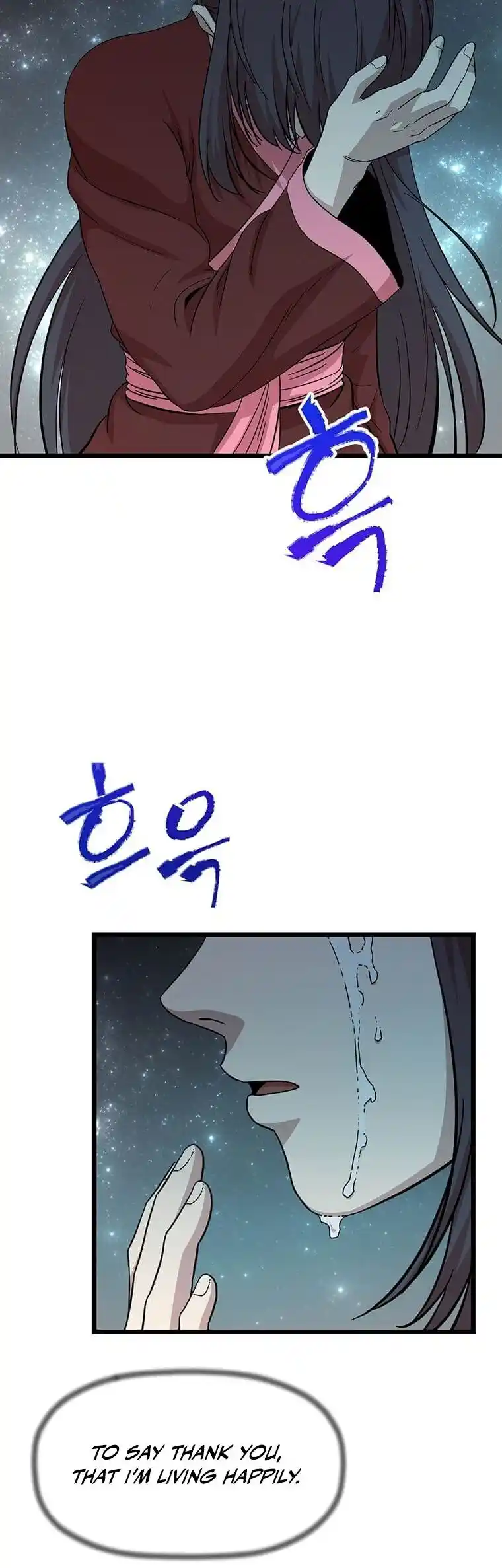 Return of the Scholar 101