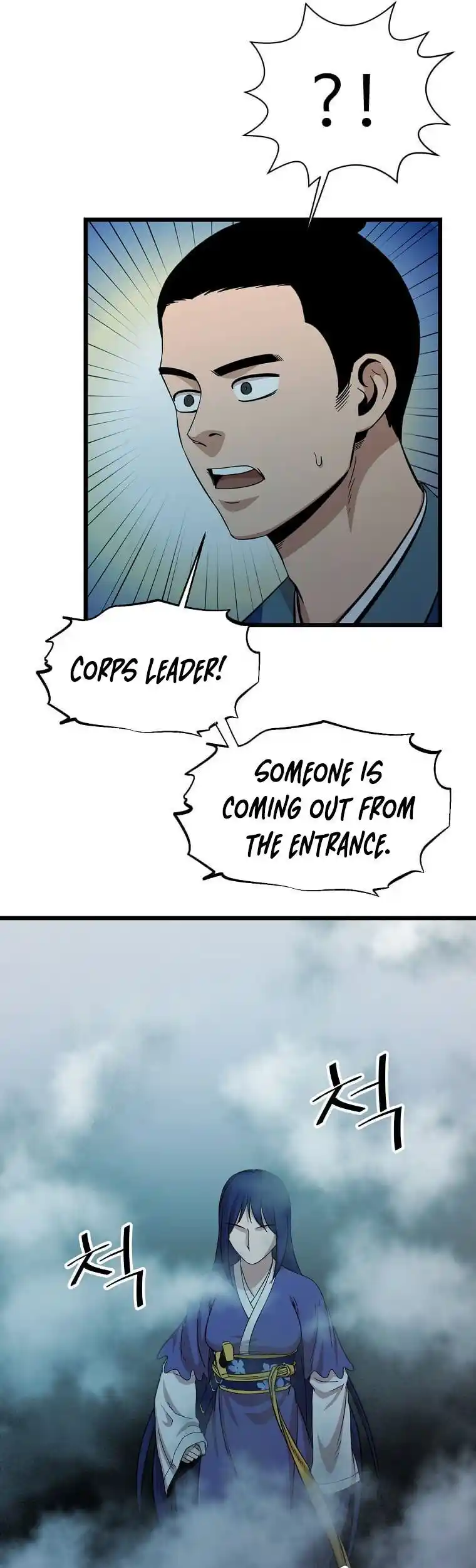 Return of the Scholar 102