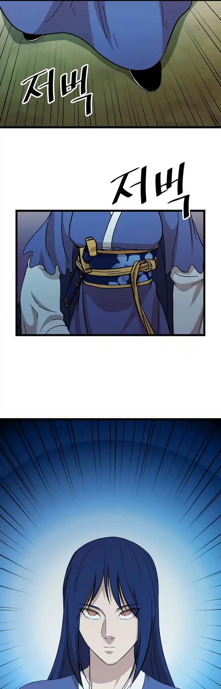 Return of the Scholar 102