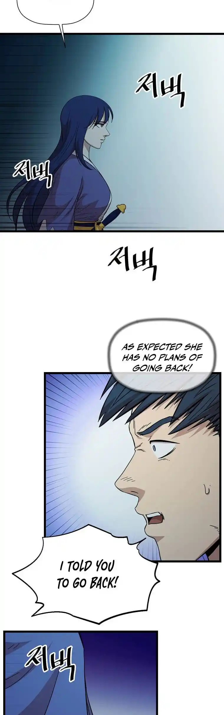 Return of the Scholar 103