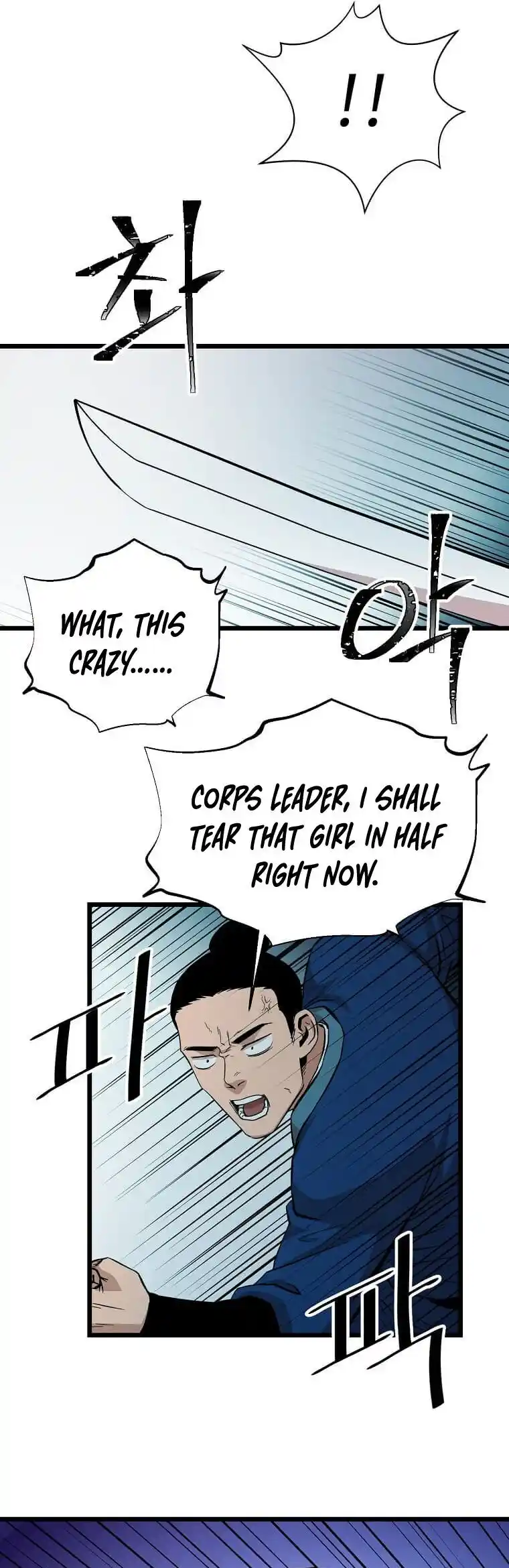 Return of the Scholar 103