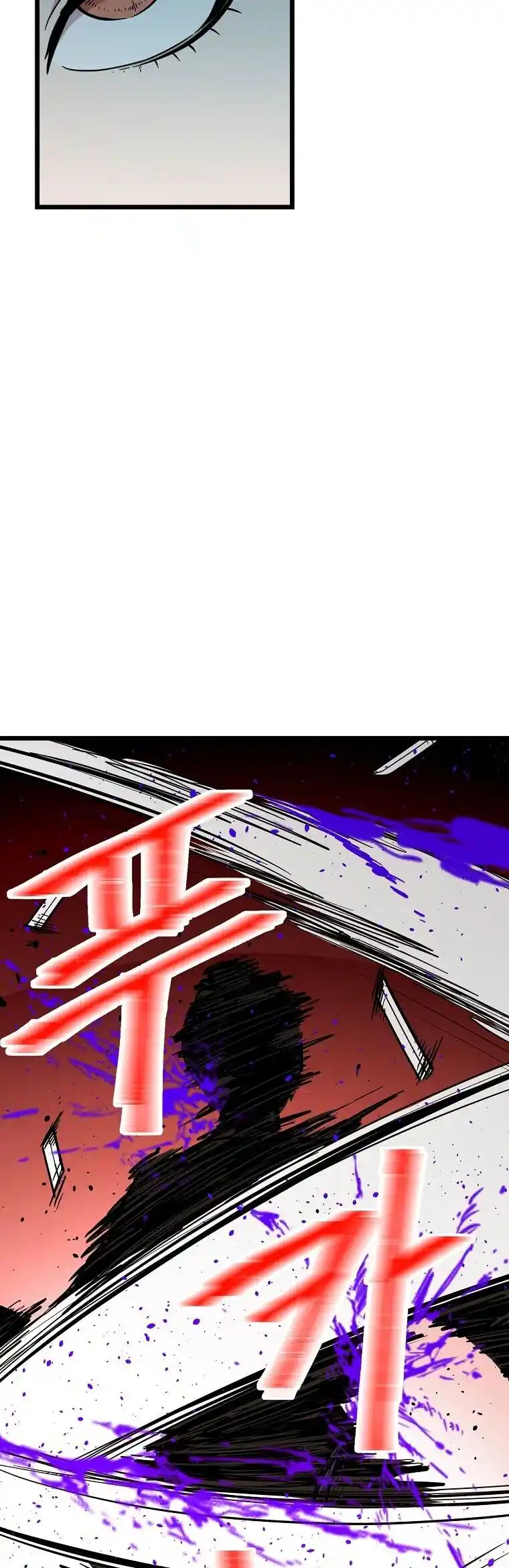 Return of the Scholar 103