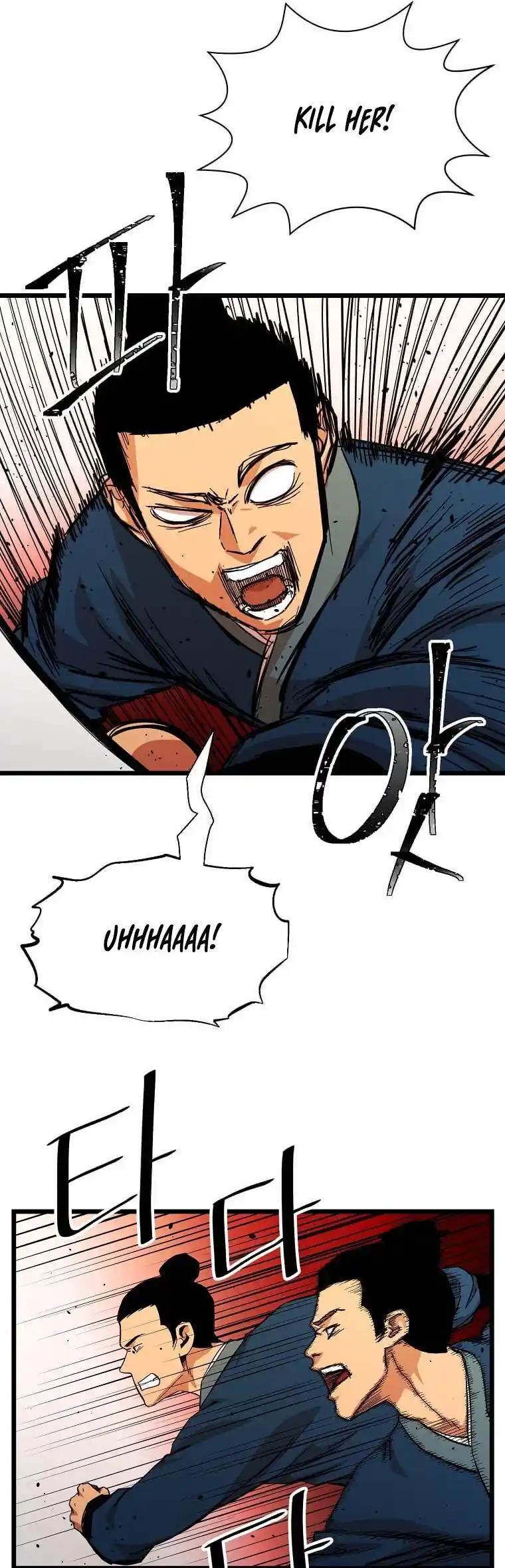 Return of the Scholar 103