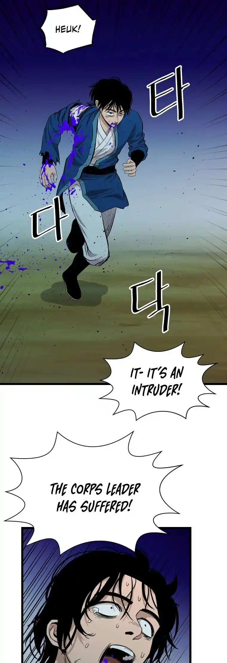 Return of the Scholar 103