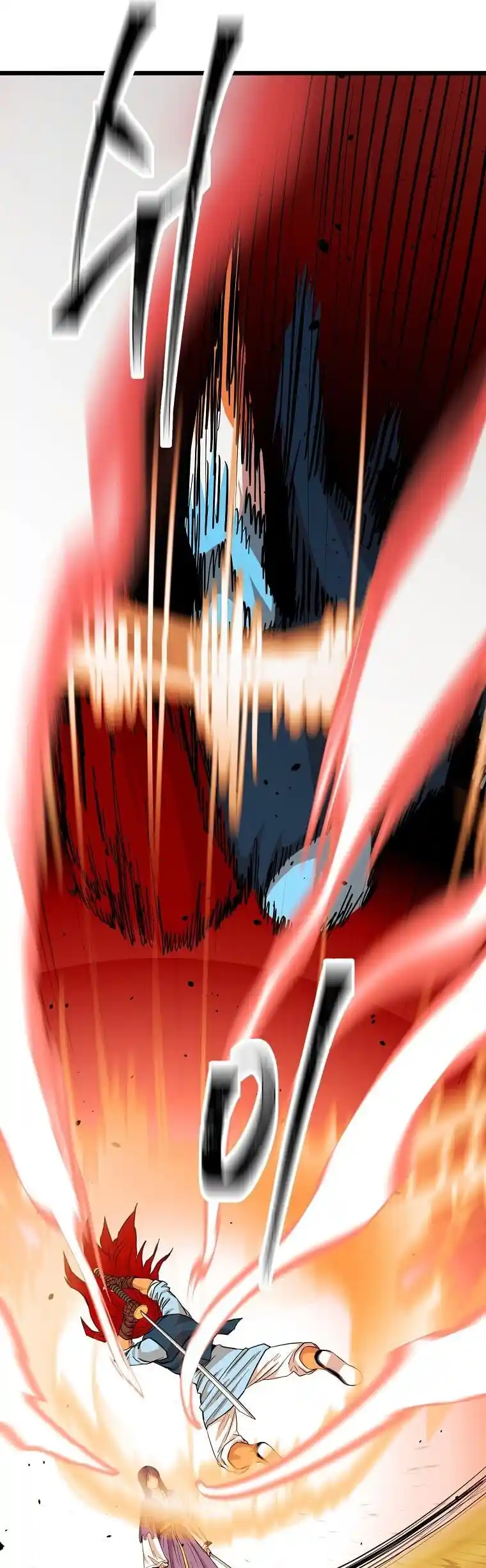 Return of the Scholar 103